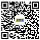 拉斯维加斯9888(中国游)官方网站