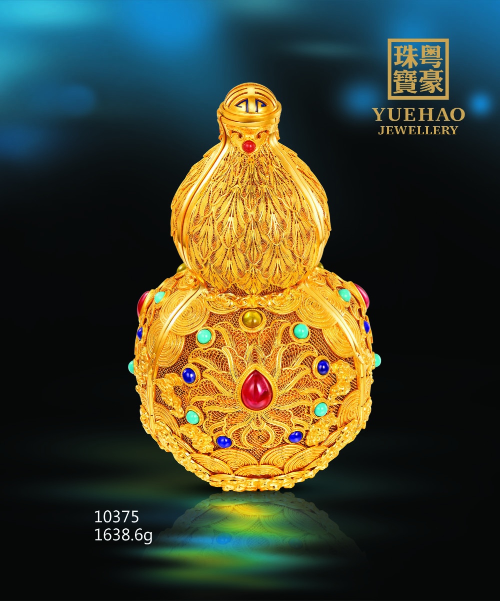 拉斯维加斯9888(中国游)官方网站