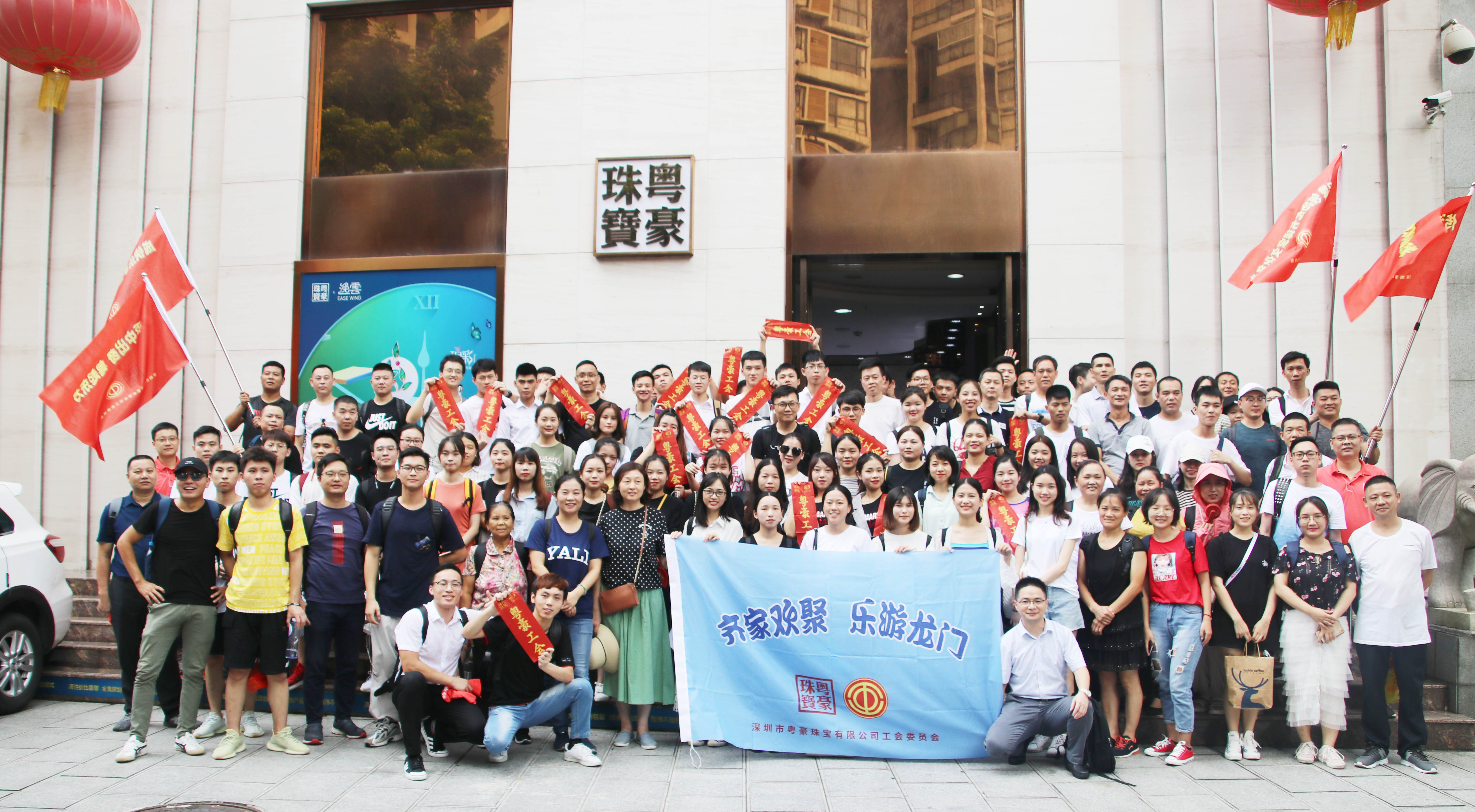 拉斯维加斯9888(中国游)官方网站