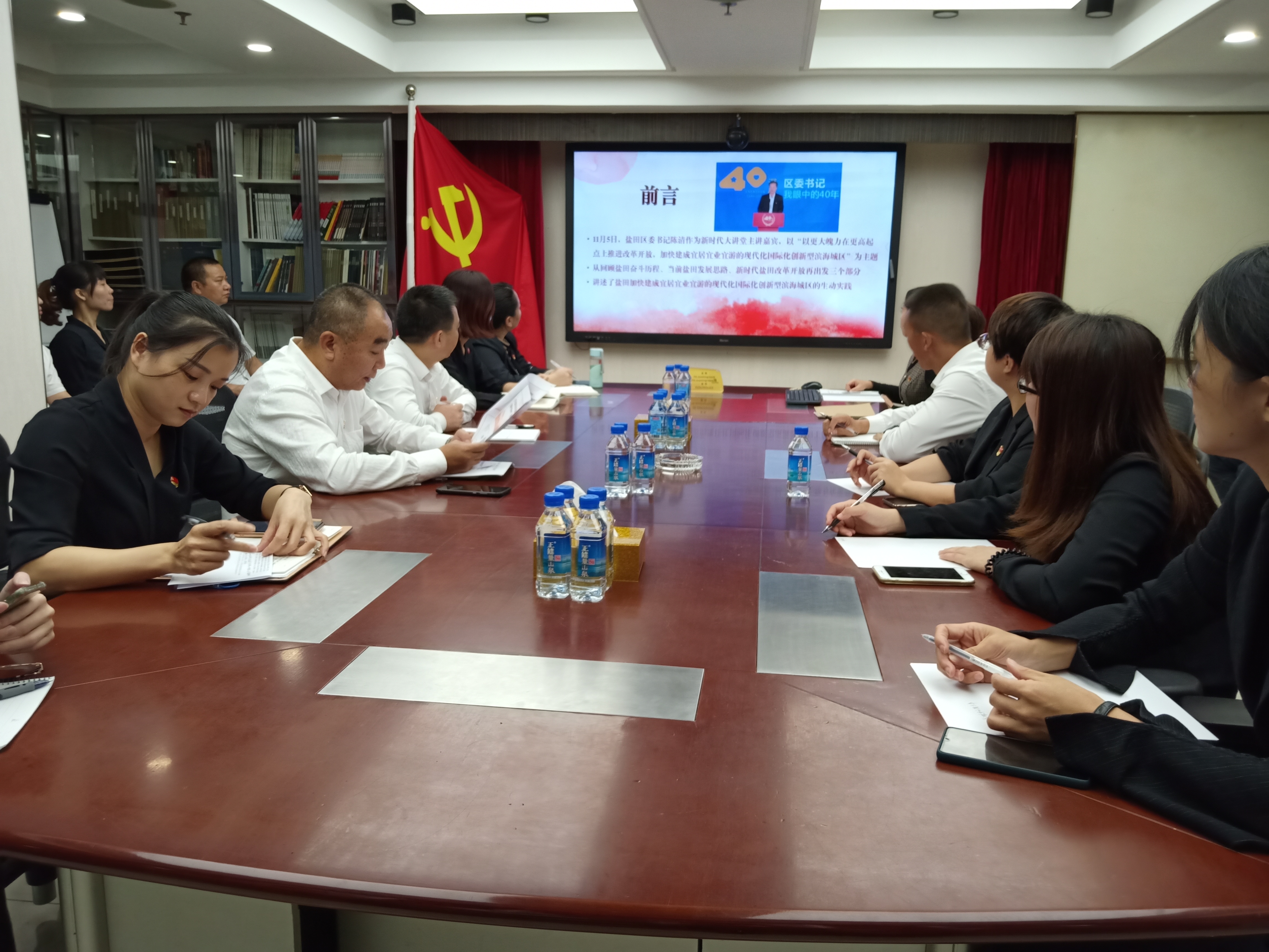 拉斯维加斯9888(中国游)官方网站