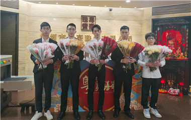 拉斯维加斯9888(中国游)官方网站