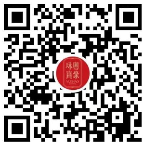 拉斯维加斯9888(中国游)官方网站