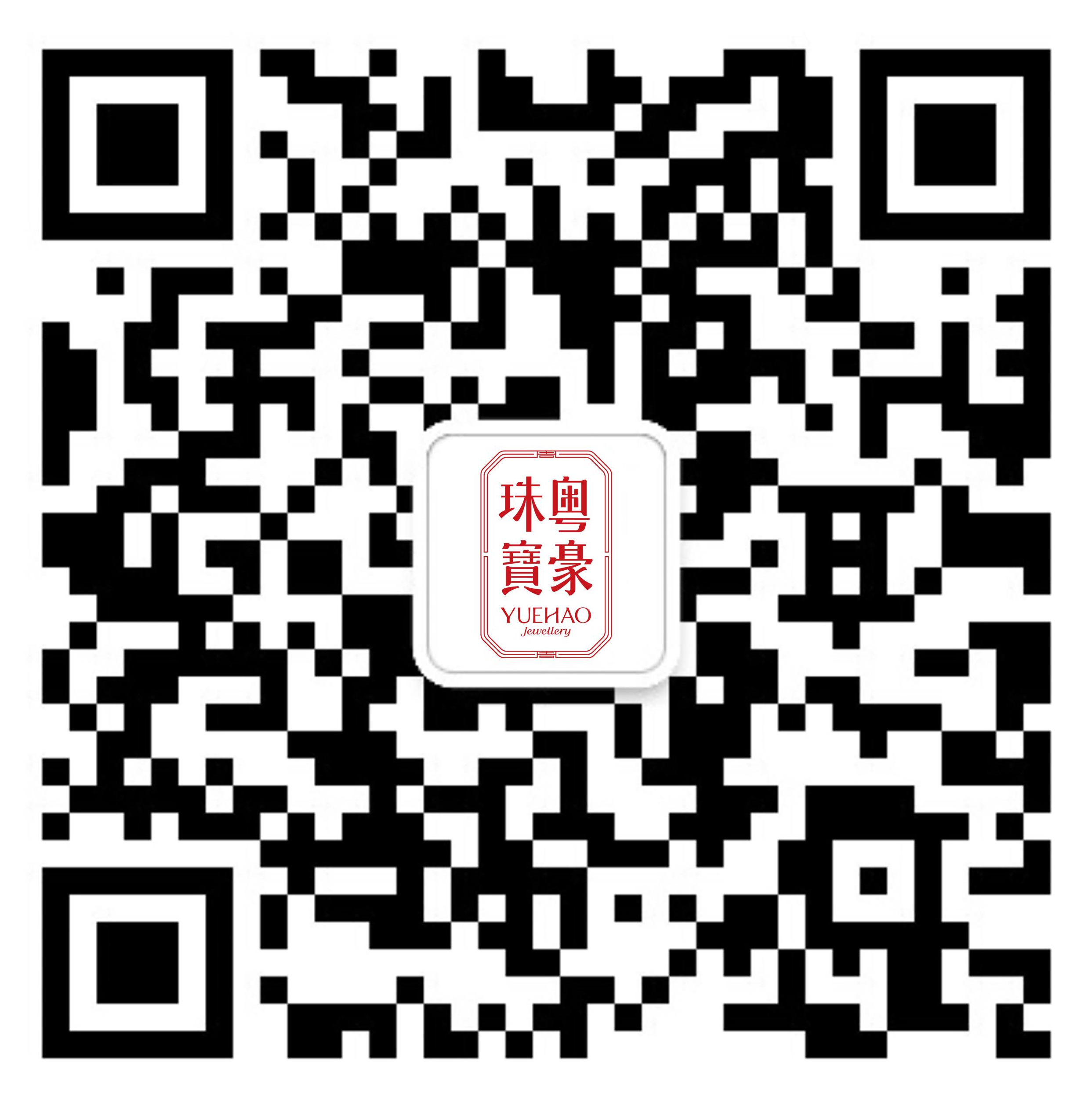 拉斯维加斯9888(中国游)官方网站