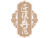 拉斯维加斯9888(中国游)官方网站
