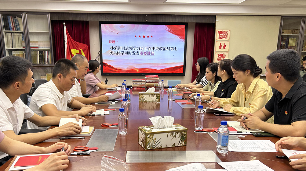 拉斯维加斯9888(中国游)官方网站