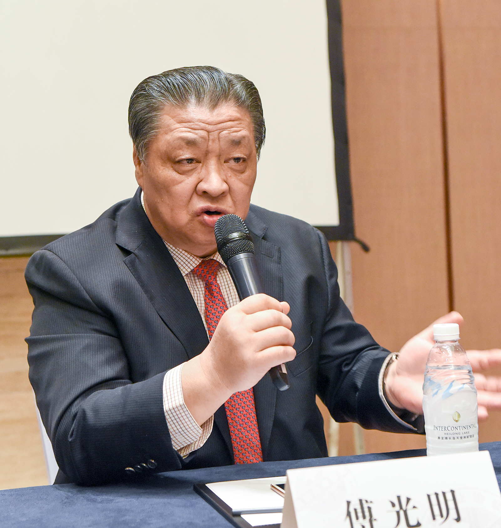 20181123182415 918博天堂(中国区)官方网站