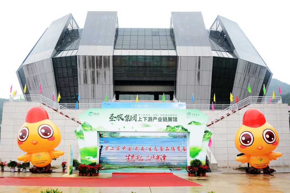 918博天堂(中国区)官方网站