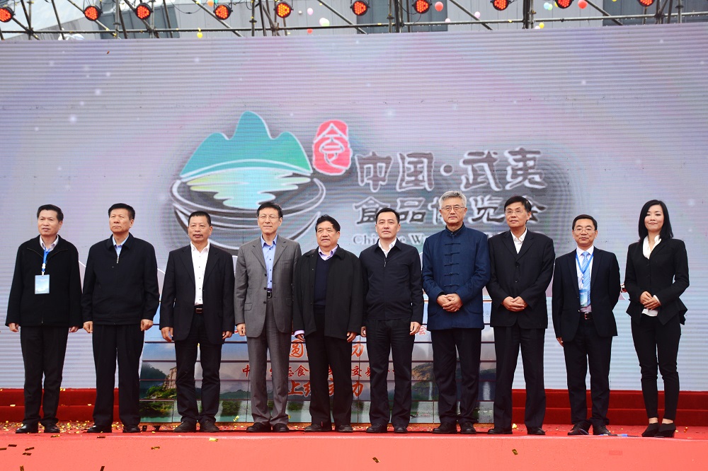 918博天堂(中国区)官方网站