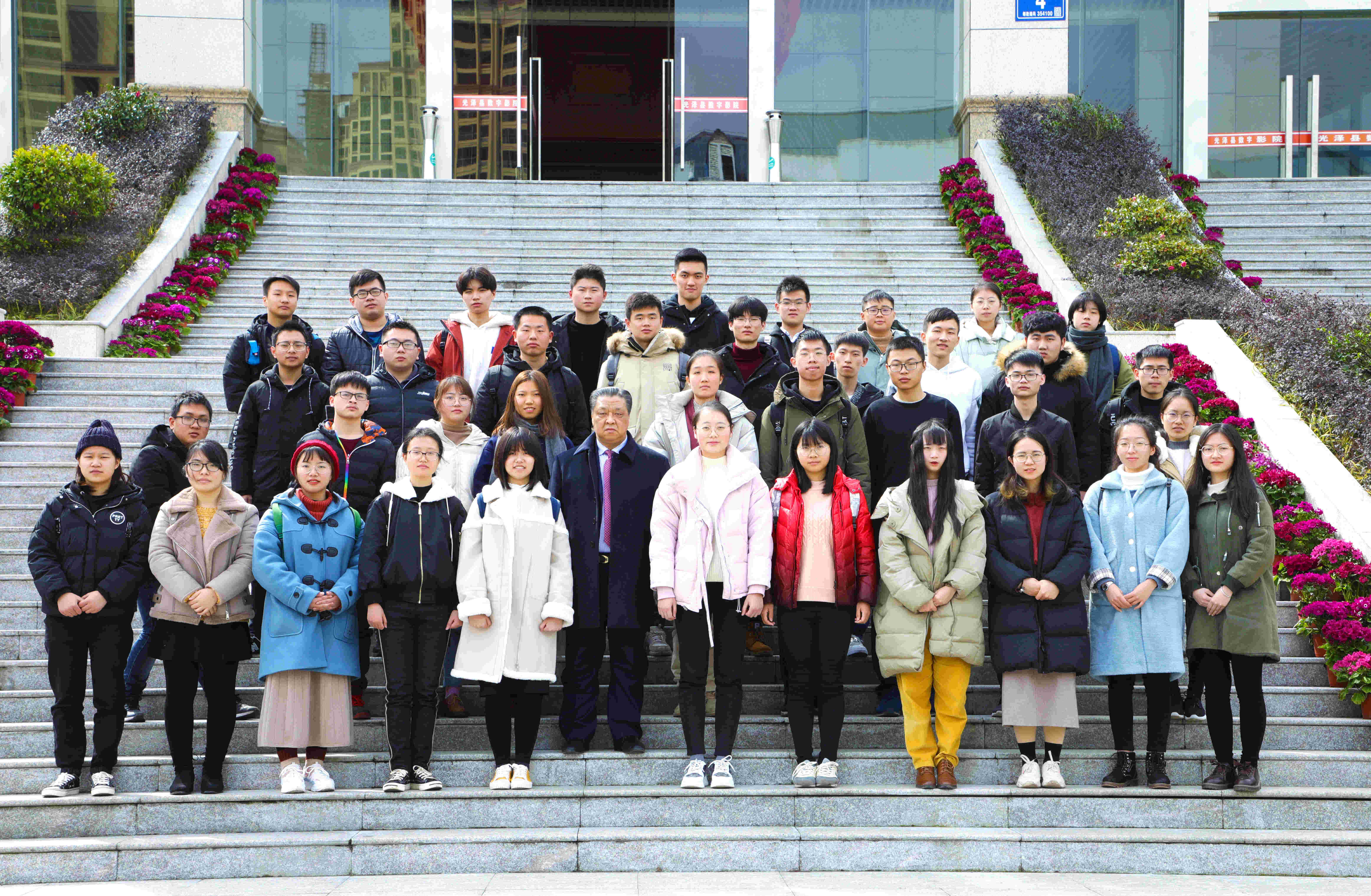 20190213173212 918博天堂(中国区)官方网站