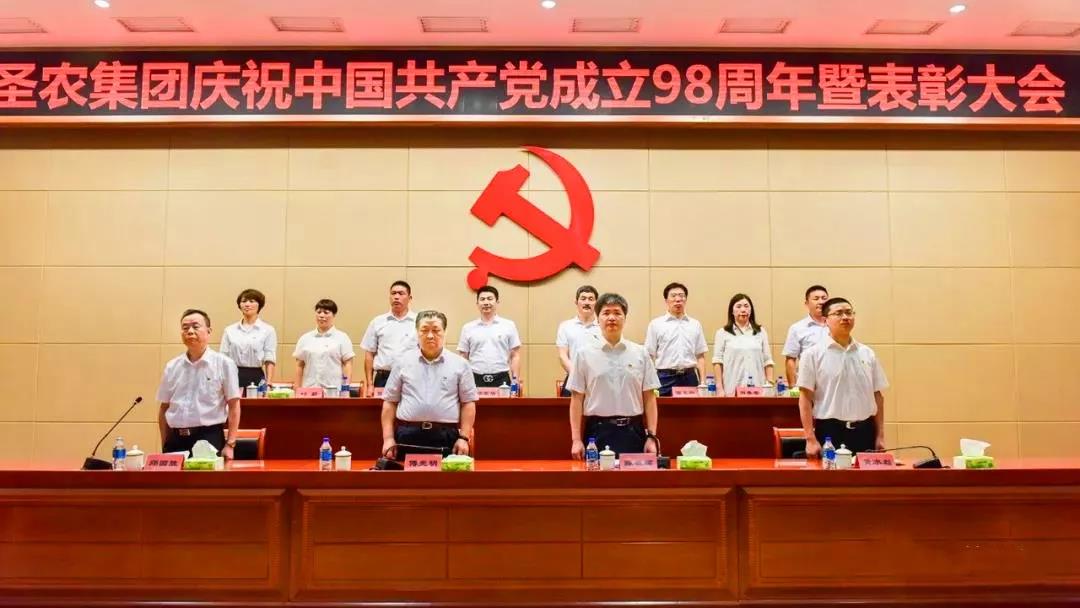 20190730113616 918博天堂(中国区)官方网站