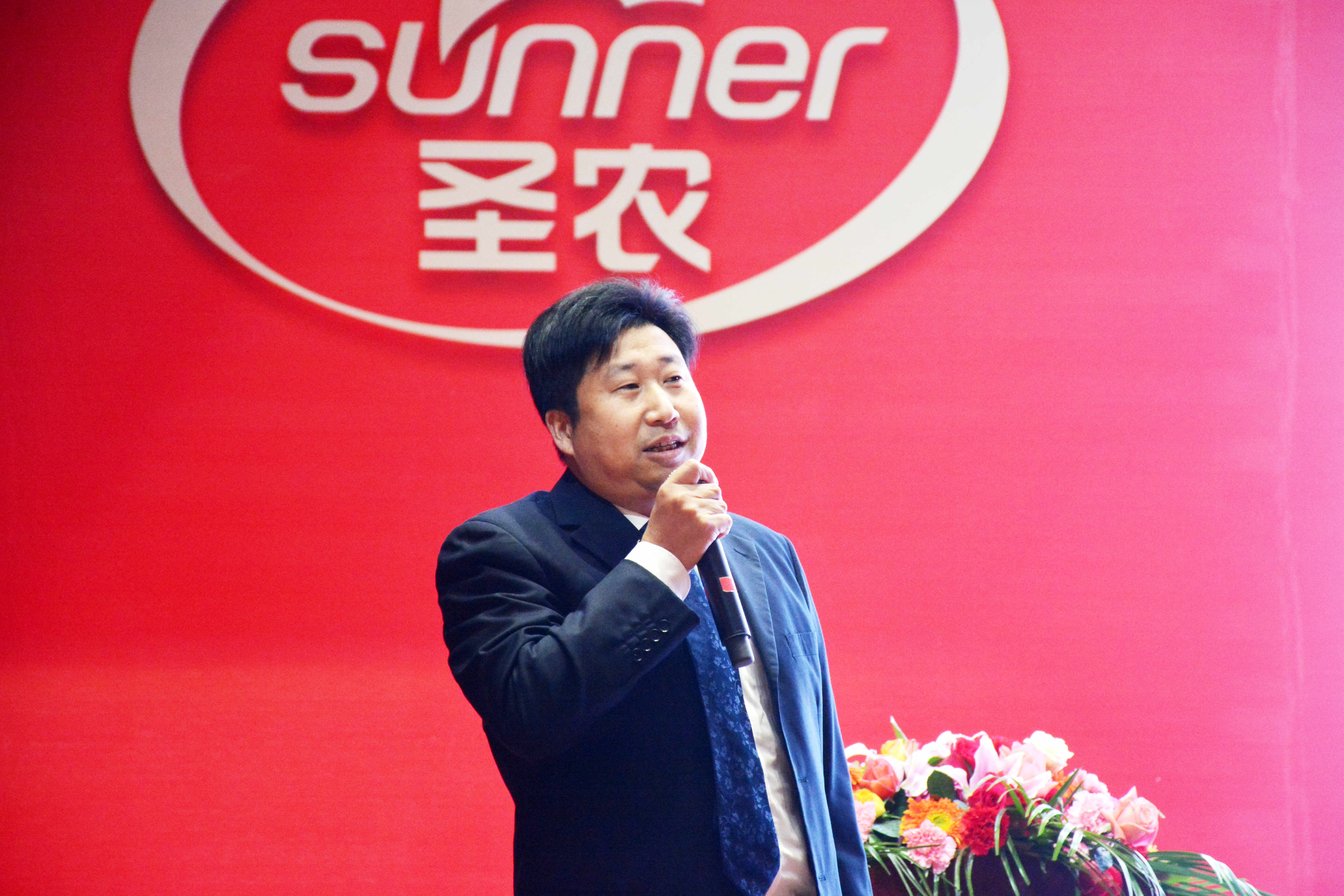 20200120145040 918博天堂(中国区)官方网站
