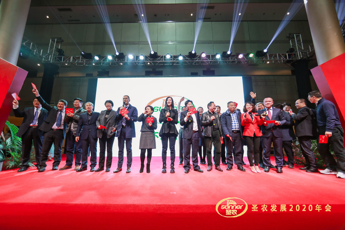 20200120145435 918博天堂(中国区)官方网站
