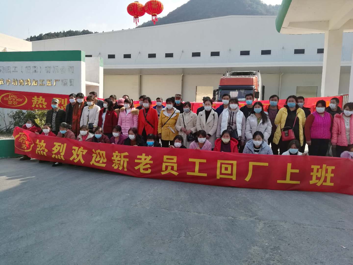 20200226172031 918博天堂(中国区)官方网站