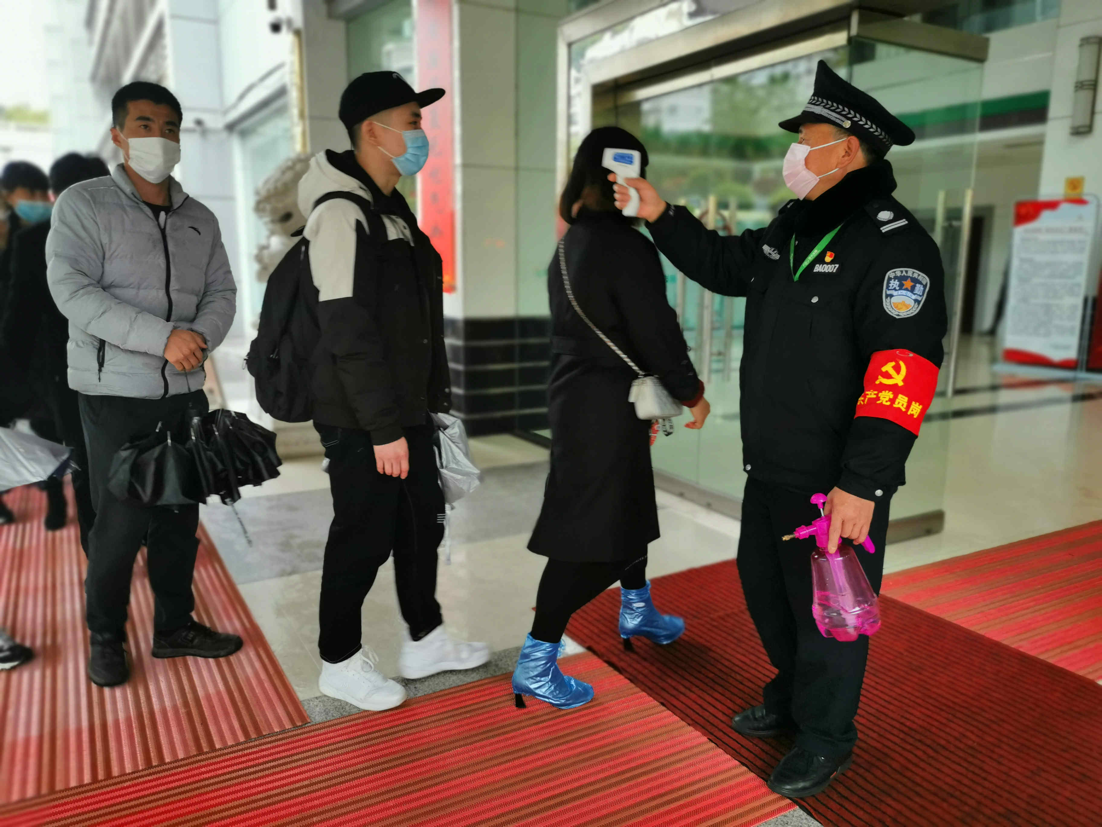 20200310172326 918博天堂(中国区)官方网站