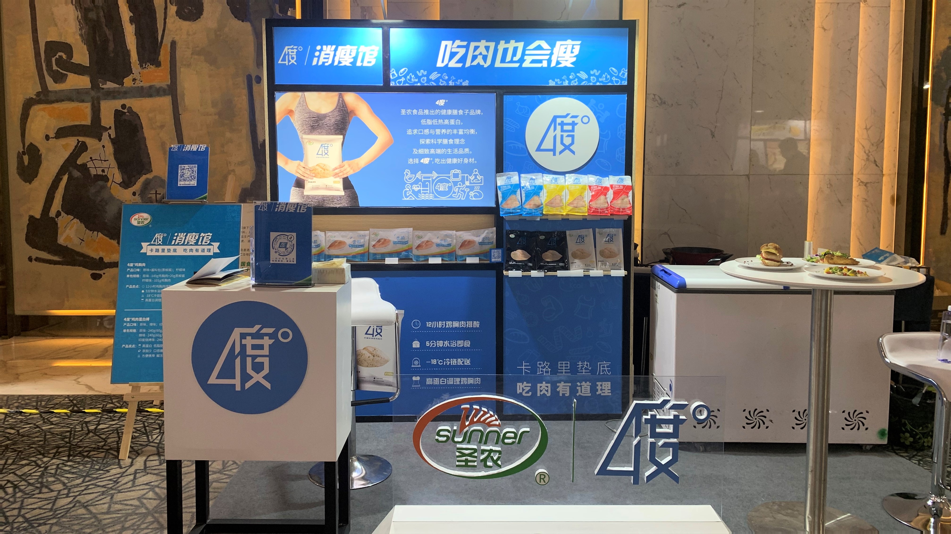 20200805101815 918博天堂(中国区)官方网站