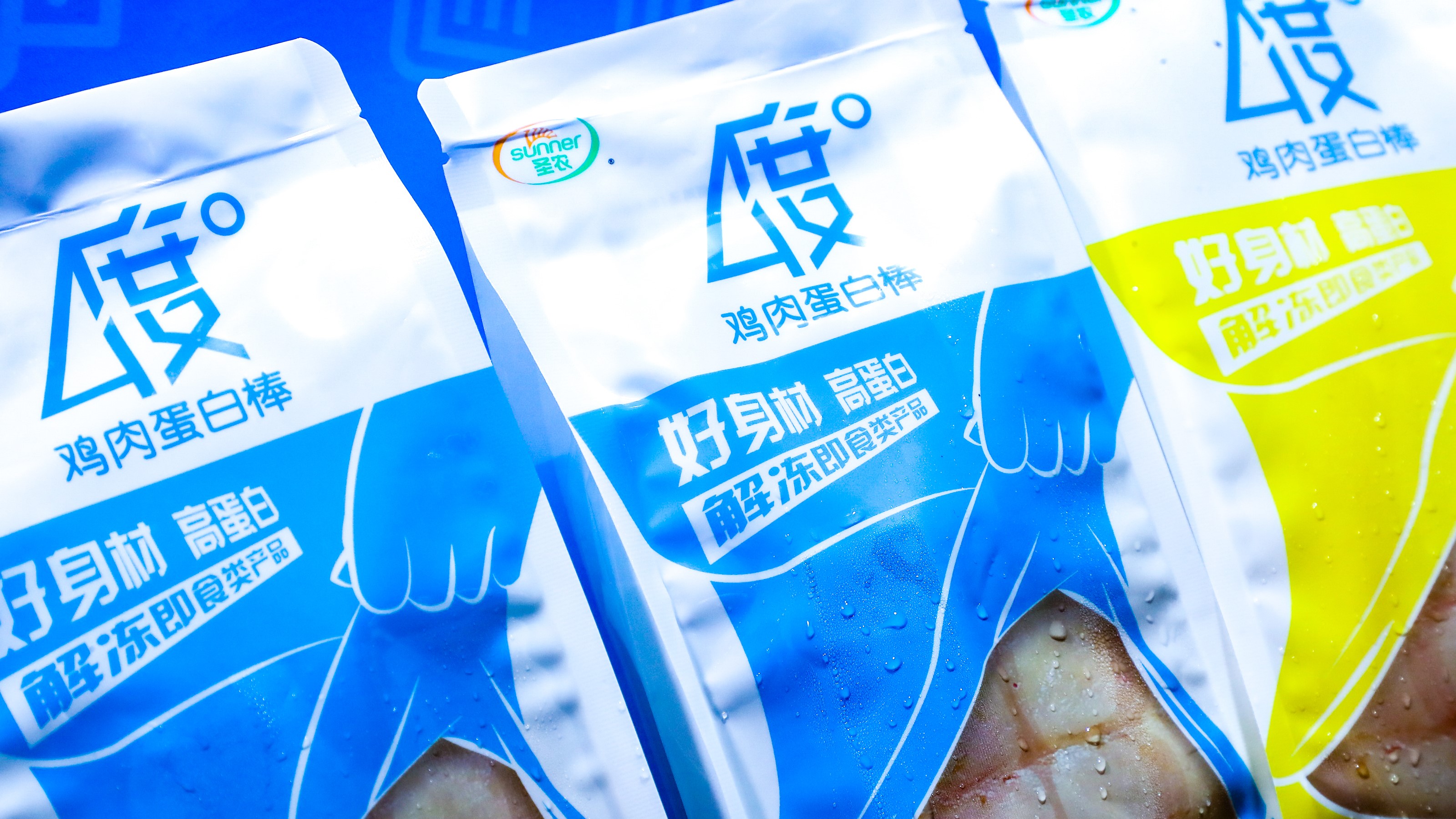 20200805101952 918博天堂(中国区)官方网站