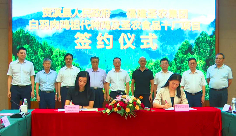 20200807114528 918博天堂(中国区)官方网站
