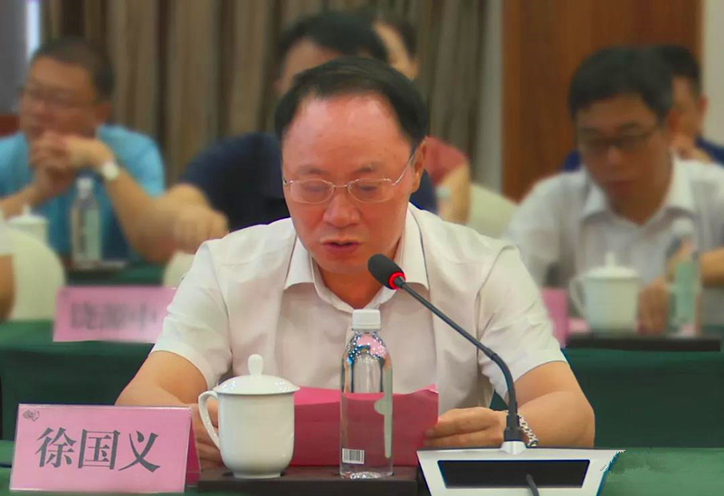 20200807114610 918博天堂(中国区)官方网站