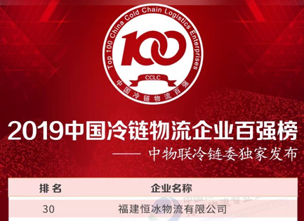 20200811090226 918博天堂(中国区)官方网站