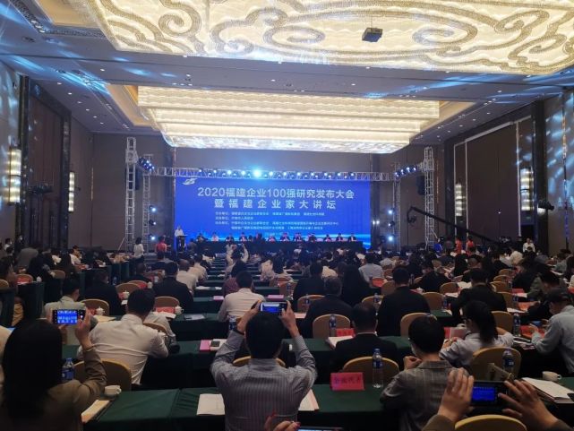 20201123164040 918博天堂(中国区)官方网站