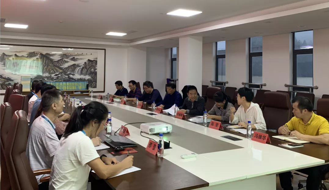 20211228183133 918博天堂(中国区)官方网站