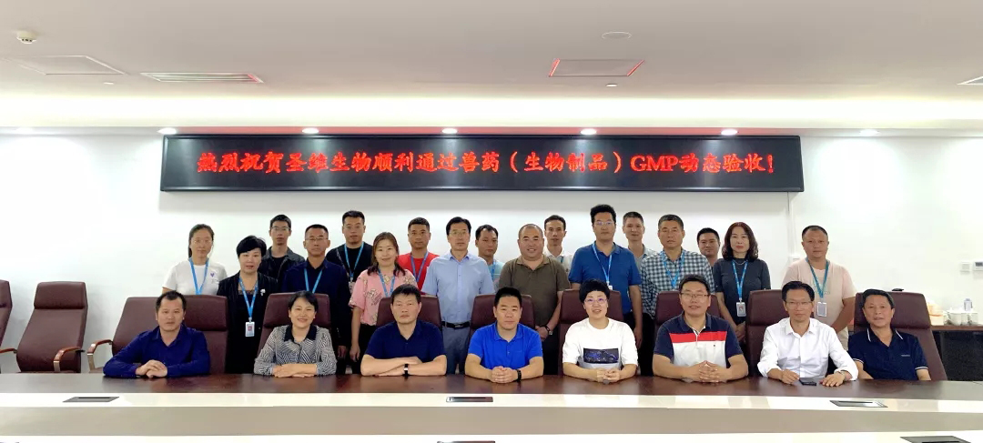 20211228183521 918博天堂(中国区)官方网站