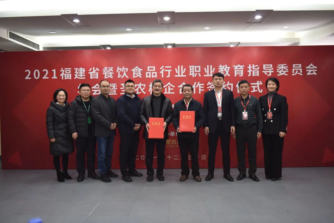 20220322135634 918博天堂(中国区)官方网站