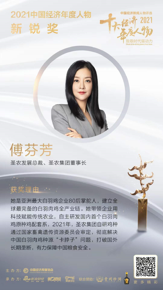 20220322151914 918博天堂(中国区)官方网站
