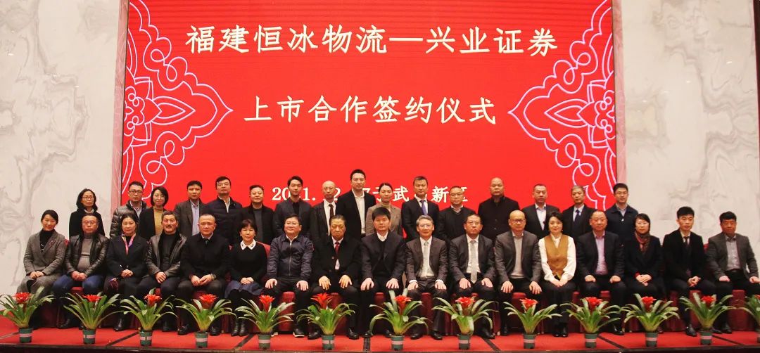 20220322152032 918博天堂(中国区)官方网站