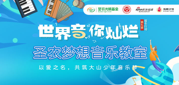 20220322153542 918博天堂(中国区)官方网站