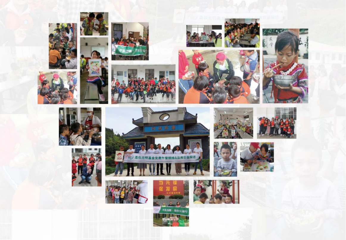 20220322154354 918博天堂(中国区)官方网站
