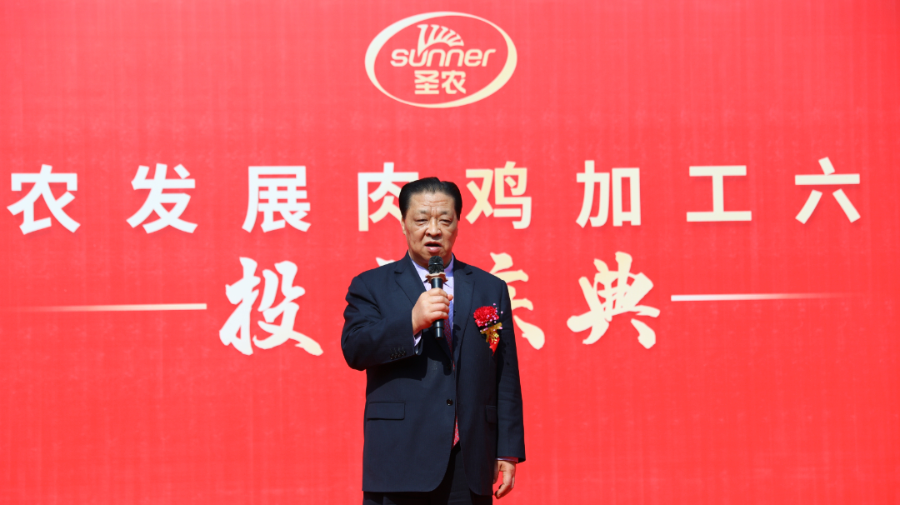 918博天堂(中国区)官方网站