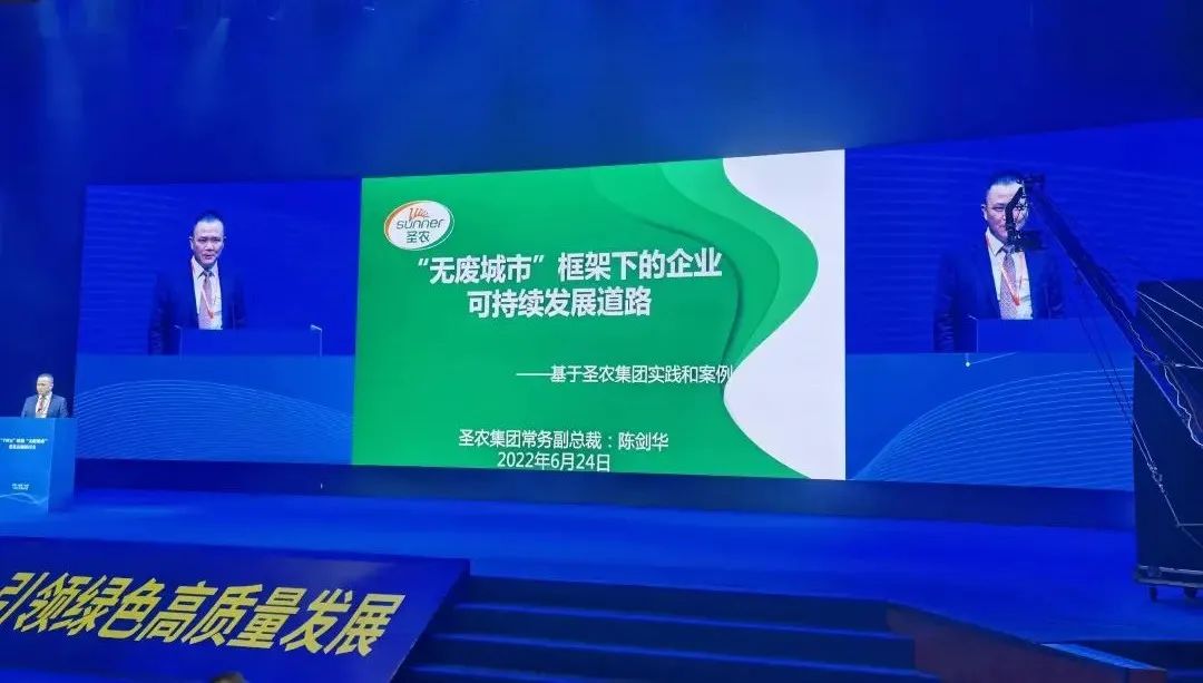 20241009094725 918博天堂(中国区)官方网站