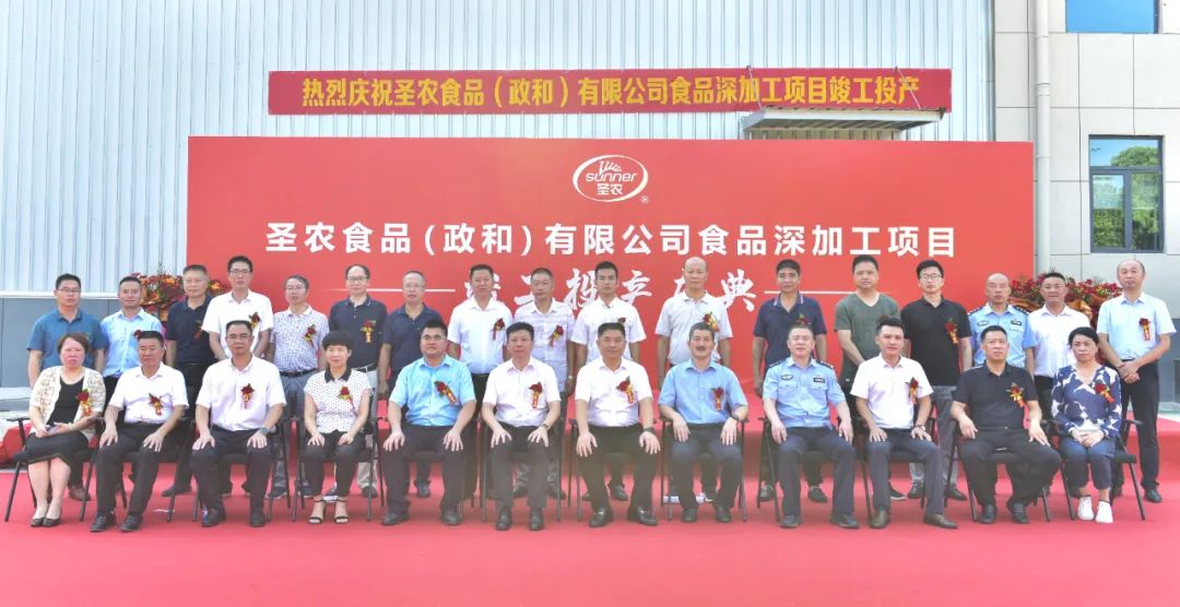 20241009095601 918博天堂(中国区)官方网站