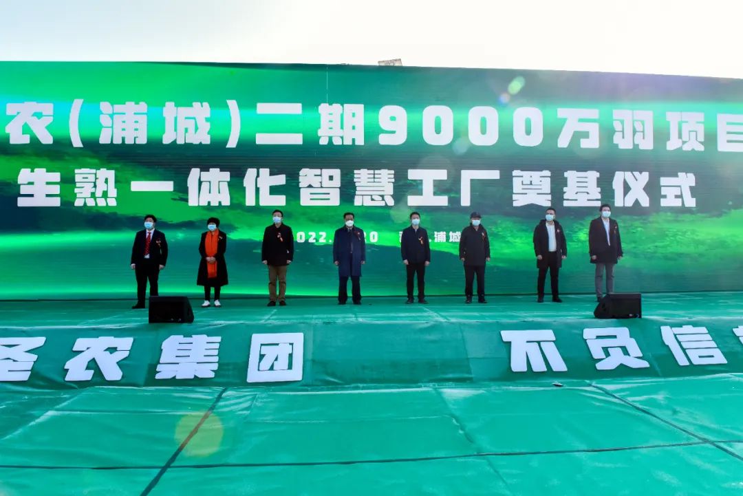 20241009102444 918博天堂(中国区)官方网站