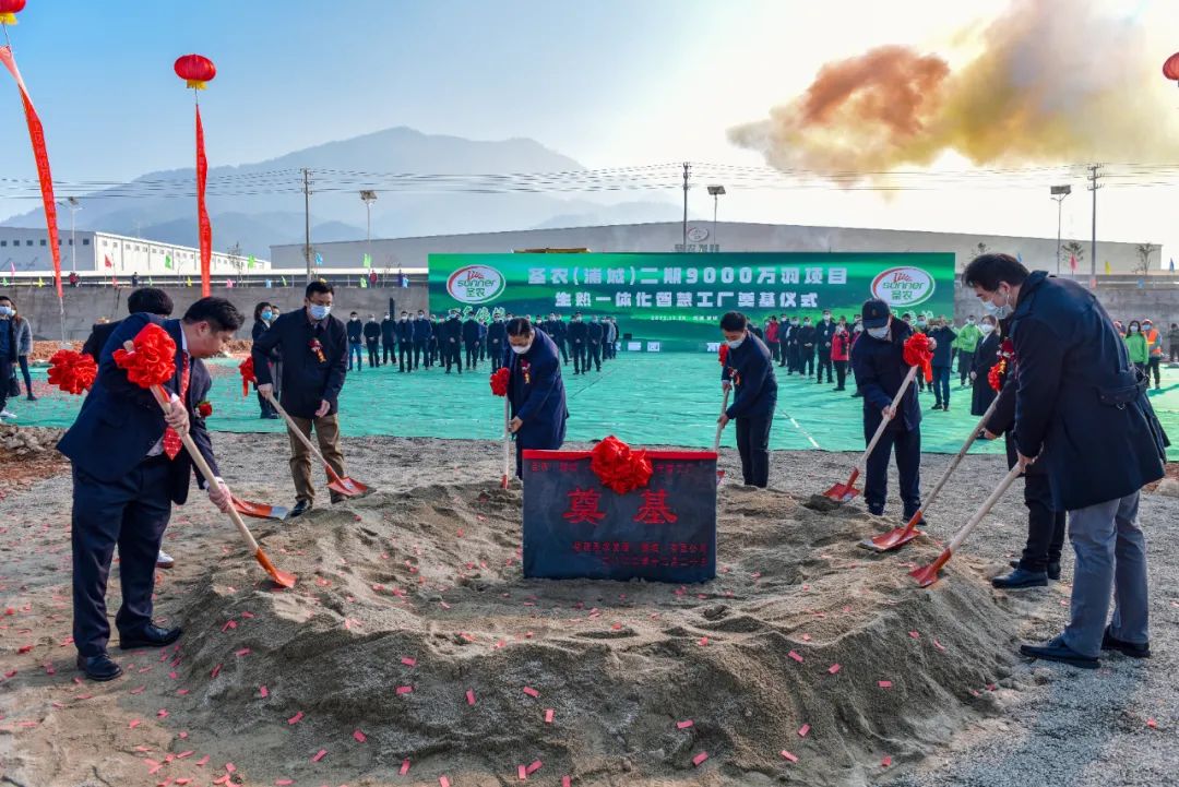 20241009102501 918博天堂(中国区)官方网站