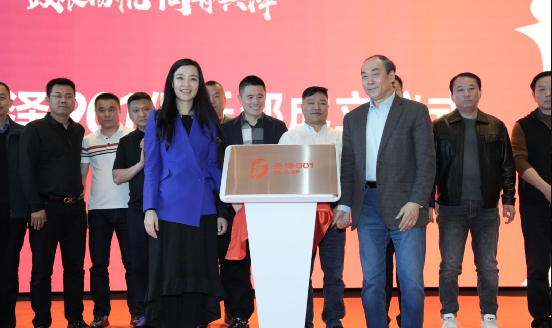 20241009103545 918博天堂(中国区)官方网站