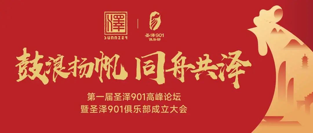 20241009103606 918博天堂(中国区)官方网站