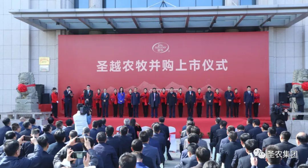 20241009111852 918博天堂(中国区)官方网站