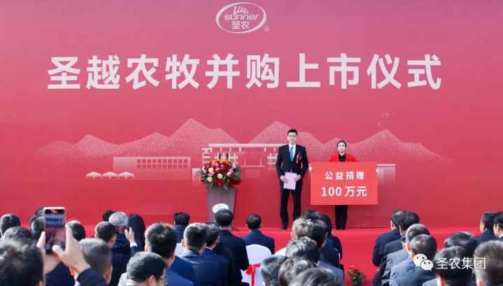 20241009111946 918博天堂(中国区)官方网站