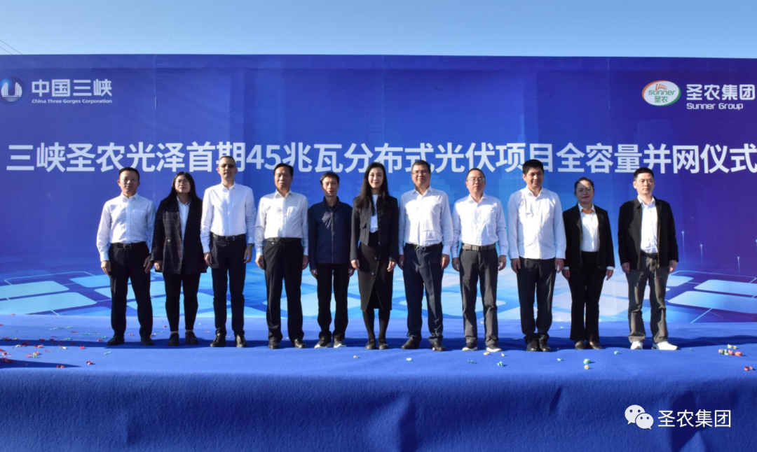 20241009112335 918博天堂(中国区)官方网站