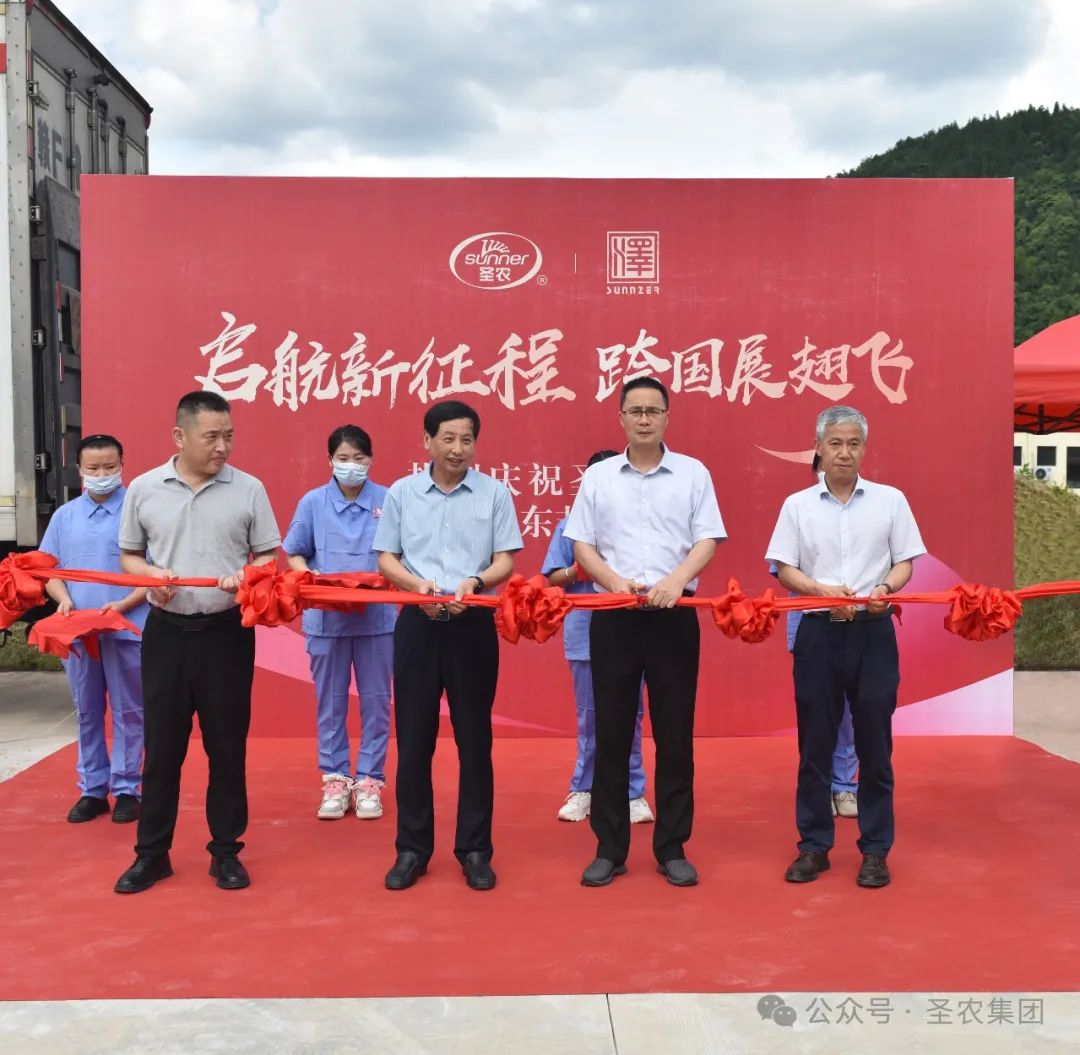 20241009114333 918博天堂(中国区)官方网站