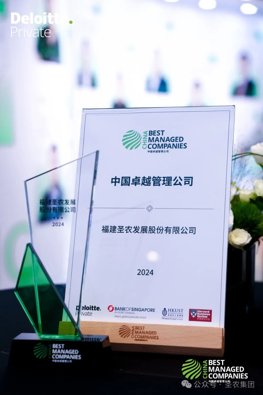 20241009115013 918博天堂(中国区)官方网站