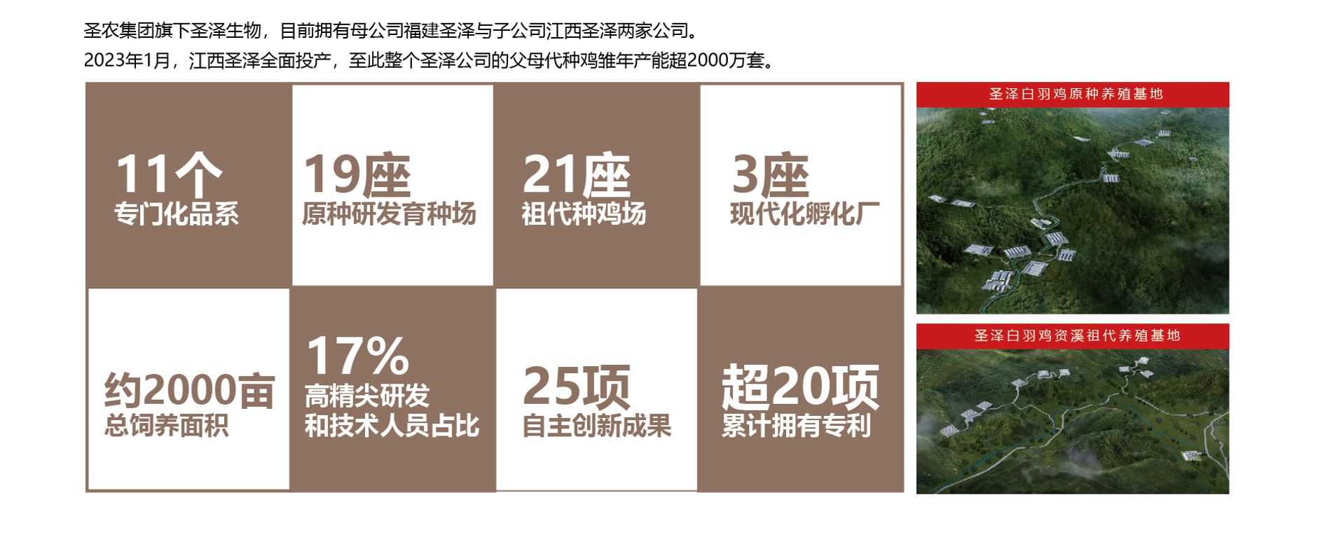 1727162402788 918博天堂(中国区)官方网站
